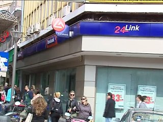 Τελευταία ημέρα αύριο για την έκτακτη ρύθμιση χρεών
