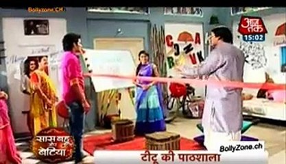 Tu Mera Hero - 26 March 2015 - Titu Ki Pathshaala