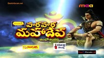 Har Har Mahadev 26th March 2015 Video Watch Online Pt2 - Watching On IndiaHDTV.com - India's Premier HDTV