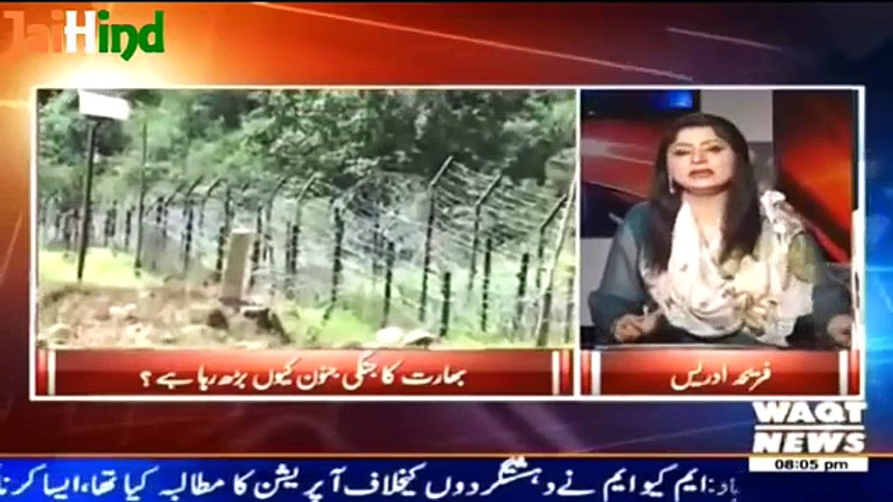 Pakistan Media On Rise Of India As A Superpower & Narendra Modi