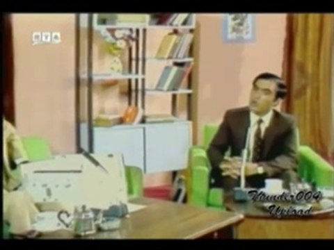 Nashenas Interview - Radio Afghanistan Archives