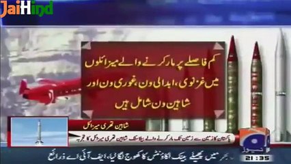 Pakistan Cannot Match Indian Missile Power With Chinese Rip Offs