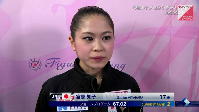 宮原知子 Satoko Miyahara - 2015 Worlds SP