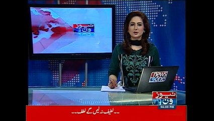 NewsONE Headlines 6PM, 26-March-2015
