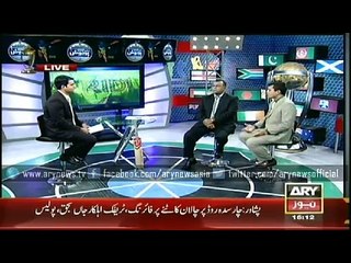 Har Lamha Purjosh 26 Mar 2015 4-00 to 5-00 Pm