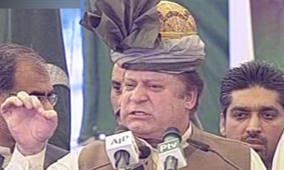 PML-N will build the best Khyber Pakhtunkhwa: Nawaz Sharif