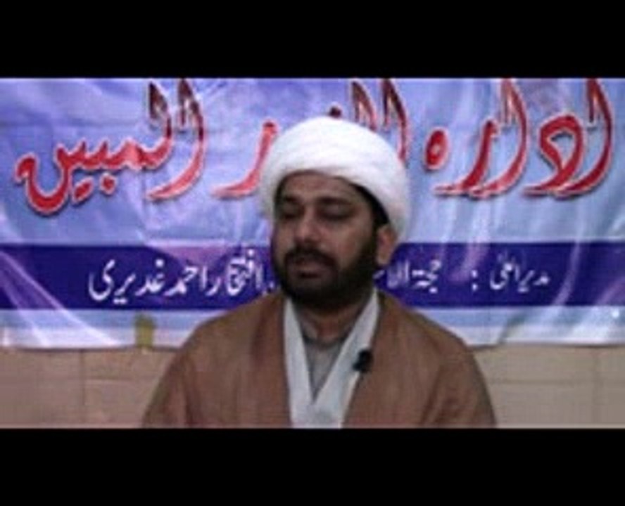 Tafseer e sura baqrah ayat 124 (1) in reza najaf imam bargah lahore