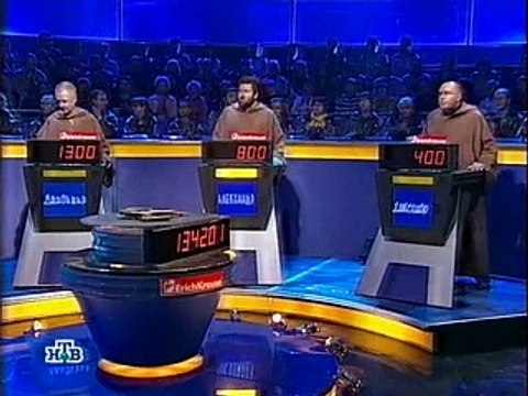 staroetv.su / Своя игра (НТВ, 24.02.2007) Владимир Арцыбашев - Александр Либер - Александр Эдигер