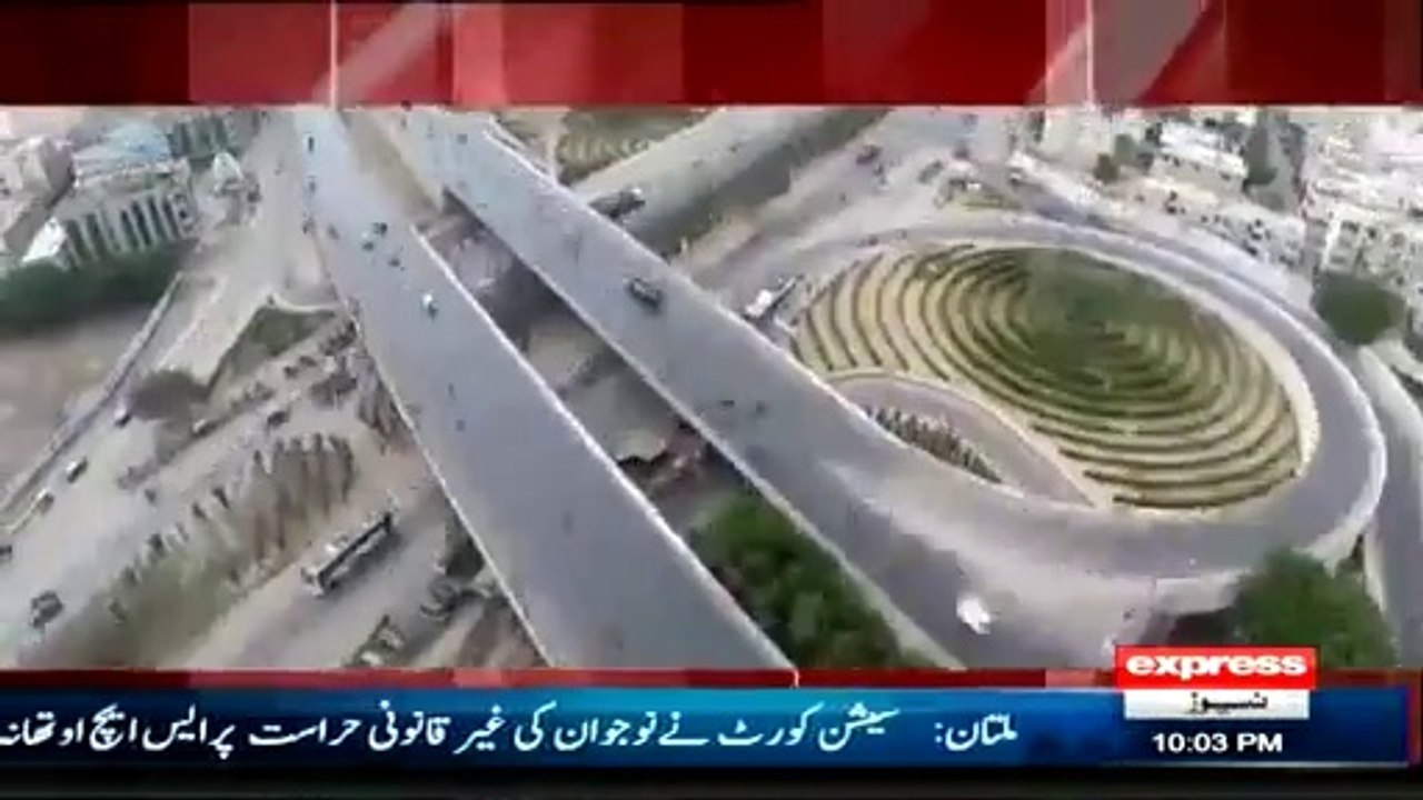 PMLN Govt Stance on ongoing operation in Karachi