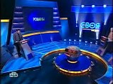 staroetv.su / Своя игра (НТВ, 25.02.2007) Анатолий Белкин - Жанна Подоляк - Владислав Пристинский