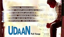 Udaan FULL AUDIO Songs Jukebox - Amit Trivedi - HDEntertainment