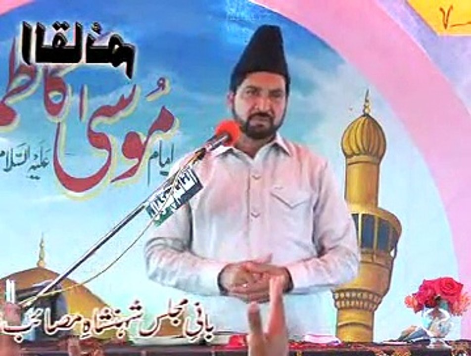 30 MARCH 2013 JALSA ZAKIR SYED IQBAL HUSSAIN SHAH BAJAR ALLAMA ALI NASIR OF TALHARA