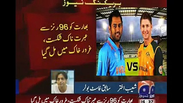 India vs Australia 26 March 2015 Shoaib Akhtar Appreciating Indian Batsman