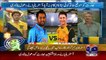 Yeh Hai Cricket Dewangi 26th March 2015 - Australia Beat India In World Cup 2015 Semi Final
