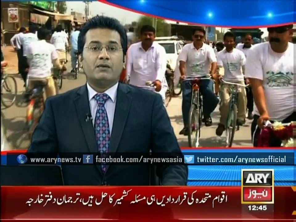 Jamshed Dasti en route towards Islamabad on a cycle