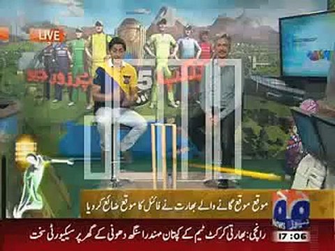 Indian Fans Reactions- India vs Australia Semi Final 26 March 2015 Geo News