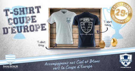 Les T-shirts phases finales de Coupe d'Europe sont disponibles !