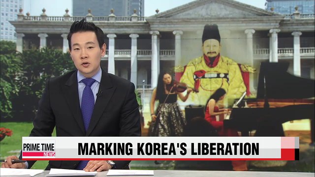 Song reenacted to celebrate Korea's liberation from Japanese colonization