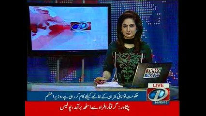 PM addresses party leaders in Peshawar