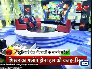 Dunya news headlines 26 March 2015, 18:00 PM