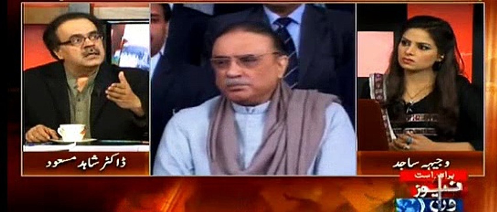 Rangers Warned Asif Ali Zardari to Remove Barriers Outside Bilawal House