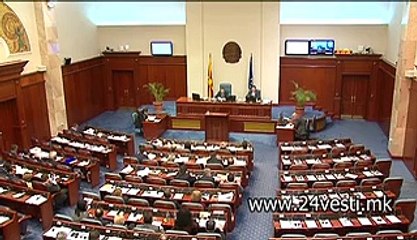 17H UNKOVSKA GRUEVSKI PRISLUSUVANJE   26 03