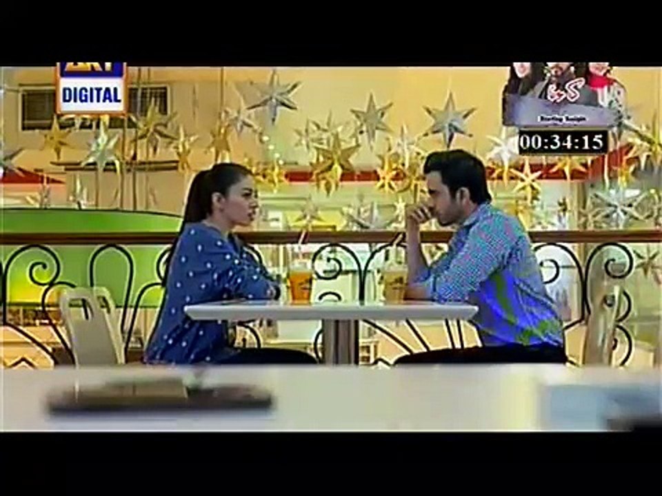 Mumkin Episode 2 - 24 March 2015 - Ary Digital