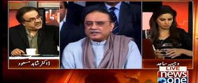 Rangers Warned Asif Ali Zardari to Remove Barriers Outside Bilawal House