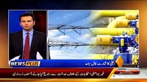 News Plus On Capital Tv - 26th March 2014