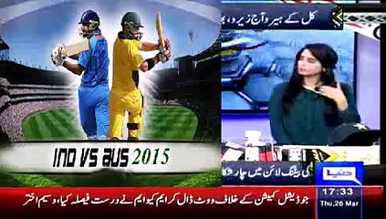 Yeh Hai Cricket Dewangi 26th March 2015 Part 2