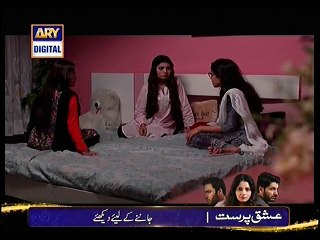 Babul Ki Duaein Leti Ja - 171 P2