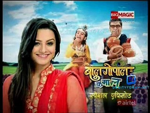 Bal Gopal Kare Dhamaal 26th March 2015 Video Watch Online pt1