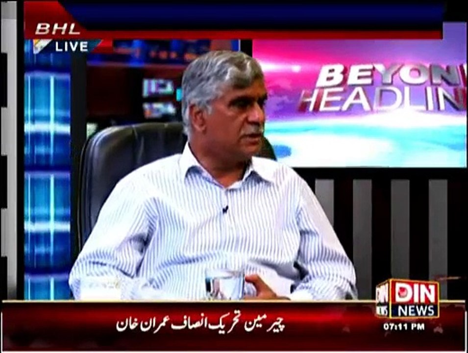 Beyond Headlines - 26th March 2015