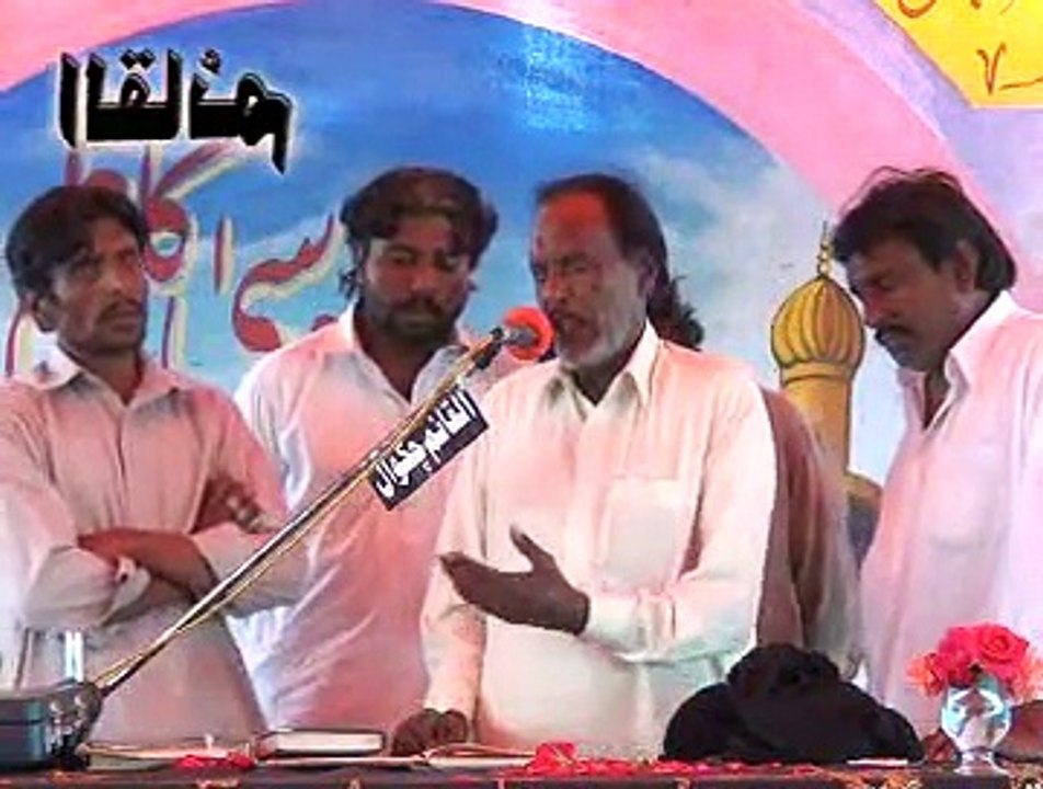 30 MARCH 2013 JALSA ZAKIR SYED IQBAL HUSSAIN SHAH BAJAR MALAK MUREED HUSSAIN OF PADRARH