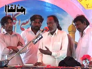 30 MARCH 2013 JALSA ZAKIR SYED IQBAL HUSSAIN SHAH BAJAR MALAK MUREED HUSSAIN OF PADRARH
