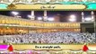 Surah Yasin - ( سُوۡرَةُ یسٓ )Qari Syed Sadaqat Ali (The Heart of Al Quran)
