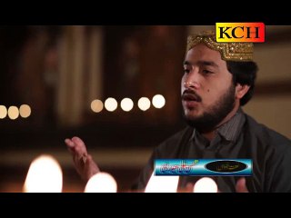 Ay  Naien Hazoor Ay Hawawaan Kandyan By Mohsin ali haidri qadri