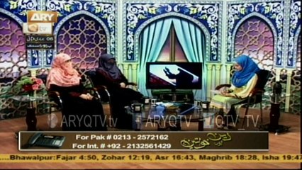 DEEN AUR KHAWATEEN 26th March 2015