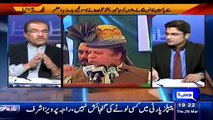 Nuqta e Nazar 26 March 2015 - Pak Army Operation in Tirah Valley