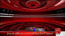 MQM Ke Baad Hamari Bari Hai Party Ko Jald Se Jald Saaf Kiya Jaye:- Asif Ali Zardari