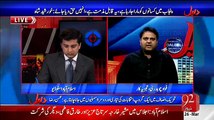 Daleel (Karachi Kay Baad Wazir e Azam Ka Durah Peshawar) - 26th March 2015