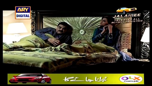 Tumse Mil Kay Episode 6 on Ary Digital Part 1 - 26th March 2015