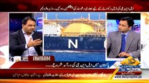 Awaam - 26th March 2015