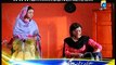 Kaise Hoye Benaam Episode 3 On Geo Tv Part 2 - 26th March 2015