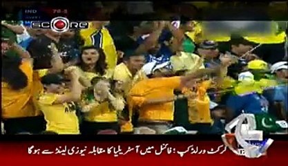 Score On Geo Tv - 26th March 2015