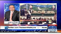 Nadeem Malik Live (Karachi May Aman..Magar Kab ) - 26th March 2015