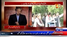 Bottom Line With Absar Alam – 26th March 2015