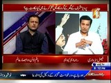 Bottom Line With Absar Alam - 26th March 2015