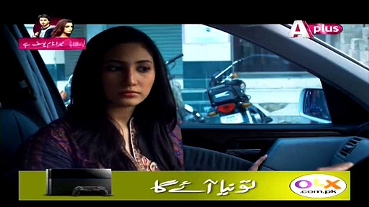 Khuda Dekh Raha Hai Episode 6 full on Aplus - 26th March 2015