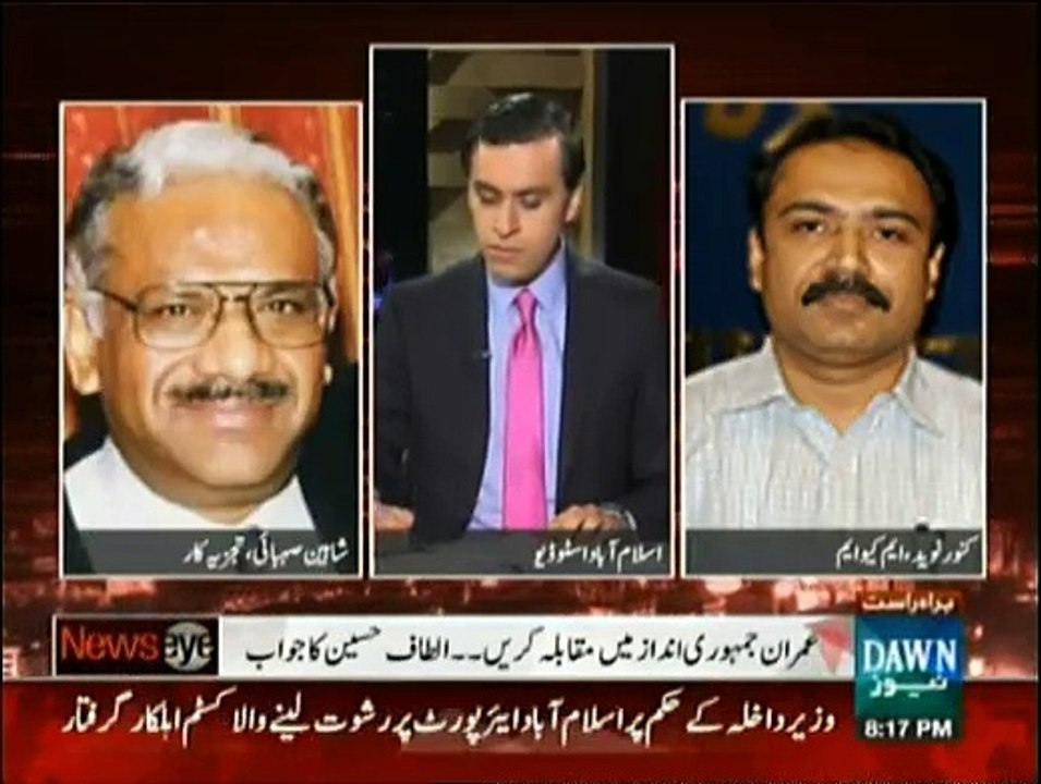 News Eye - 26th March 2015